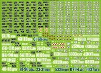 Декаль Номерные знаки СССР