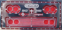 Набор ВАЗ 2103, EM-003, 1:43