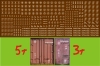 Декаль Контейнера 3т и 5т, Modellux