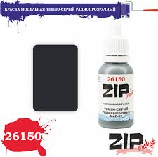 Акриловая краска Темно-серый Радиопрозрачный МиГ-29, арт. 26150, ZIP Maket
