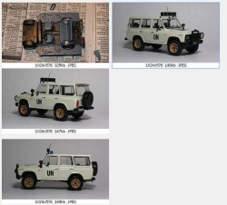 ARO 244 UN, Gemini 1:43