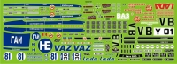 Декаль Ваз 2101