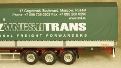 Volvo FH-12 c п/прицепом Kogel Союзвнештранс, TruckTyr 1:43