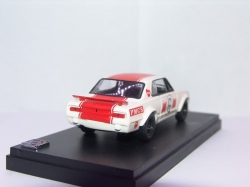 Nissan Skyline 2000 GT R no.6 
