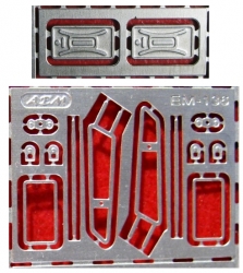 Фототравление Зеркала ЗИЛ-130, EM-136