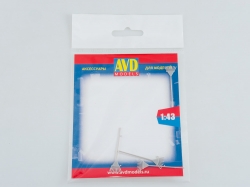 Грабли ГВ-П 4 шт, AVD дополнения AVD243012004