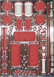 Фототравление Набор для Икарус 250.59 базовый, EM-286, 1:43