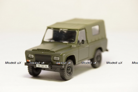 ARO 240 с журналом