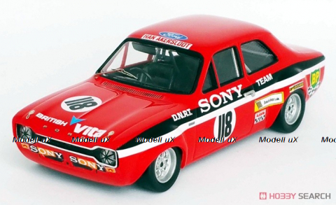 Ford Escort Mk1 - 3rd Coupes Benelux, Zandvoort 1971: Yvette Fontaine, Trofeu 1:43