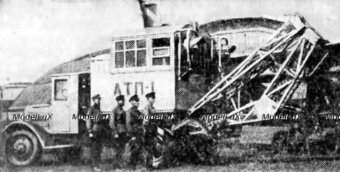 АТП-1 на шасси ЯГ-4, Волчанецкий 1:43