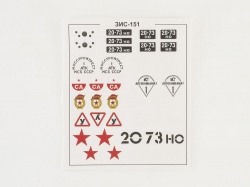 Сборная модель Зил-151 Кунг ВАРЭМ, 1371AVD, AVD Models 1:43