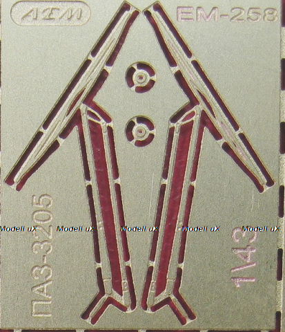 Фототравление Набор дворников ПАЗ-3205 (Modimio), EM-258, 1:43