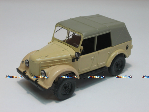 Газ 69А бежевый