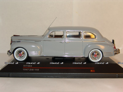 Зис-110 1947, IST094 1:43