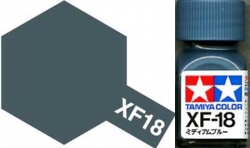 Краска эмалевая XF-18 Tamiya