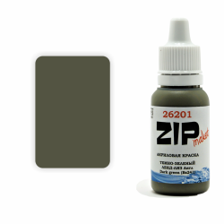 Акриловая краска Темно-зеленый. Лендлиз Англ. Dark green (BS241), арт. 26201, ZIP Maket