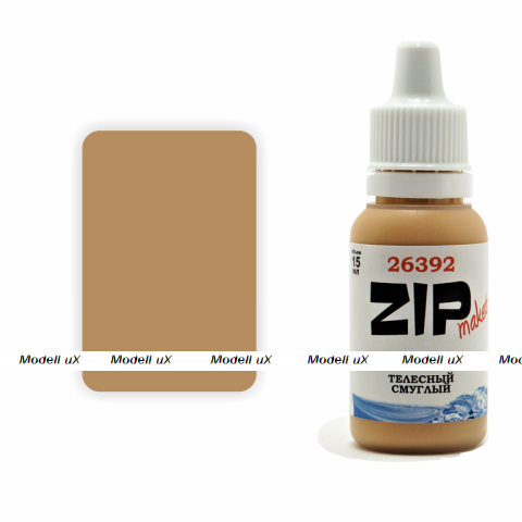 Акриловая краска. Телесный румяный базовый, арт. 26392, ZIP Maket