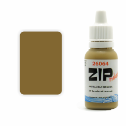 Краска модельная синайский зеленый, арт. 26064, ZIP Maket