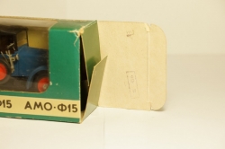 АМО Ф15, синий ноя. 1986г