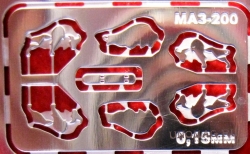 Фототравление Маскот МАЗ-200, никелирование, EM-075