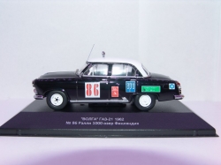 Газ 21 Ралли 1000 Озер 1962г, vvm051