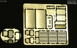 Набор для первых СуперМАЗ: решётки 3х7 и другое, 43-T-192