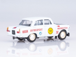 Москвич-412 ралли «Тур Европы» 1971 г, Автолегенды СССР. Спорт №5