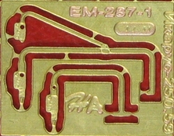 Фототравление Набор зеркал для Икарус 250.59, EM-287, 1:43