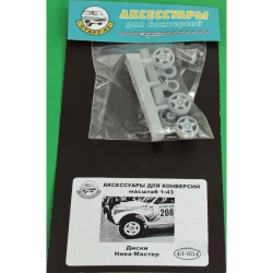 Диски Нива - Мастер,  43-034, Старт-43