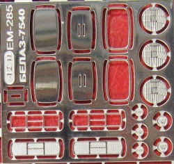 Фототравление Набор для БелАЗ-7540, EM-285, 1:43