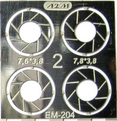 Фототравление Тормозные диски вариант 2, EM-204