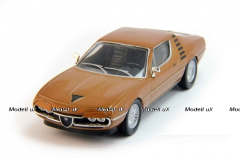Alfa Romeo Montreal Coupe, Суперкары №13, DeAgostini 1:43 (без журнала)
