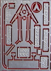 Фототравление Набор ЛАЗ-695Н (Modimio), EM-254, 1:43