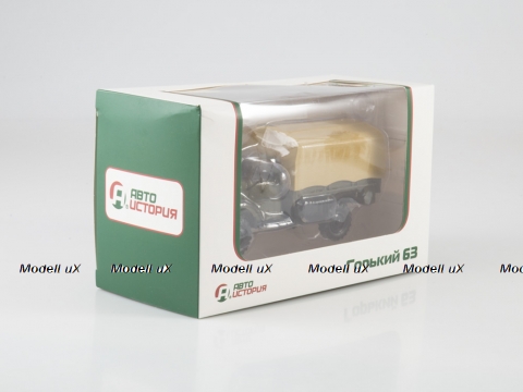 ГАЗ-63 бортовой (с тентом), арт. 102637, АвтоИстория 1:43