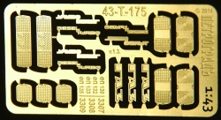Шильдики и имитации светотехники для ГАЗ 3307/08/09, 43-T-175