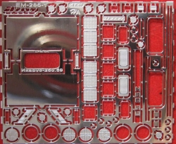 Фототравление Набор для Икарус 250.59 расширенный, EM-286-1, 1:43