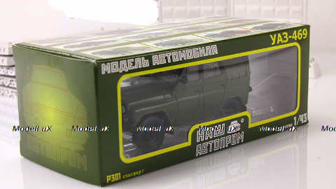 УАЗ 469, НАП 1:43