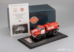 ГАЗ 53А АЦУ-10 Заря 1986 г., 105332, DiP Models 1:43