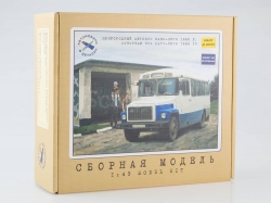 Кавз-3976, 4017KIT, AVD Models 1:43