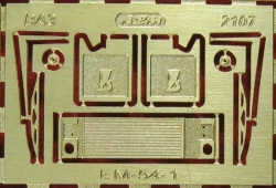 Фототравление Радиатор, брызговики, дворники ВАЗ 2107, EM-054-1