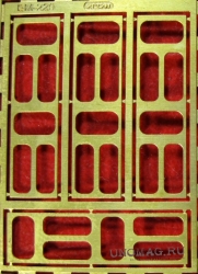 Фототравление Ящик для канистр КрАЗ, EM-225