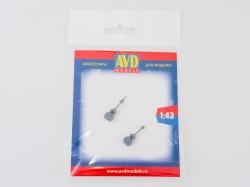 Гитара 2 шт, AVD дополнения AVD143001602
