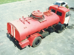 МАЗ 5337 Пожарная автоцистерна Feuerwehr, Nik models 1:43