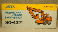 Атэк ЕО 4321 с белыми колесами, 1:43