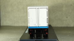 МАЗ-5440 с полуприцепом ОДАЗ-9786, SSM7056, 1:43