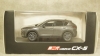 Mazda CX-5 2018 grey, Paudi 1:43