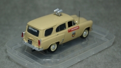 Москвич 423Н Милиция СССР, 1:43