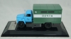 ГАЗ 53 ГЗСА-3712 Почта, 105350 DIP 1:43 