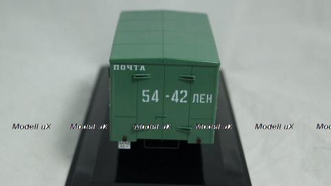 ГАЗ 53 ГЗСА-3712 Почта, 105350 DIP 1:43 