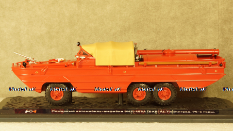 Зил-485А (БАВ-А) Пожарный автомобиль-амфибия. Ленинград, 70-е годы, TruckTyr 1:43